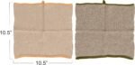 Square Cotton Knit (Set of 2) Dish Cloth, Multi (DF3785)